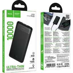 Зовнішній акумулятор Hoco J153 Stability 10000mAh 10W Black [152065] - мініатюра 4