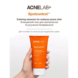 Oчищаючий гель для заспокоєння та усунення почервоніння Spotcontrol Сalming cleanser for redness-prone skin ACNELAB+ 150 мл - мініатюра 2