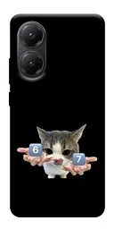 Чохол Demsky Six Seven cat для Xiaomi Poco X7 Pro