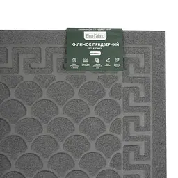 Килимок придверний Eco Fabric Луска без кромки сірий 60 х 90 см (6090-002) - мініатюра 6