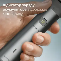 Універсальний тример PHILIPS MG5930/15  series 5000 11-в-1 - мініатюра 4
