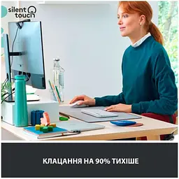 Миша Logitech Signature M650 L Wireless Off-White (910-006238) (6794327) - мініатюра 7