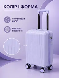 Дорожня валіза на коліщатках 40×30×20 см для ручної поклажі з телескопічною ручкою та кодовим замком, фіолетовий (49676349) - мініатюра 5