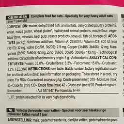 Сухий корм для котів, вибагливих до аромату продукту Royal Canin Exigent Aromatic, 2 кг (2543020) - мініатюра 5