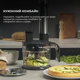 Блендер Cecotec Power TitanBlack 1500 XL TotalMix (CCTC-04275) - мініатюра 6