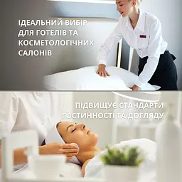 Наволочка на подушку Ideia водонепроникна 50x70 см з блискавкою  (8000011732) - мініатюра 8