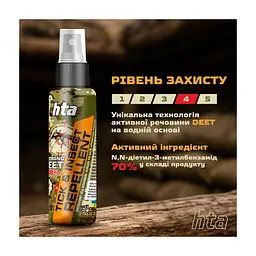 Спрей від комах HTA Strong Deet 70% 100 мл (4820159543946) - мініатюра 4