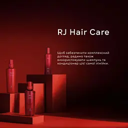 Есенція для стимуляції росту волосся Yamada Bee Farm Medicated RJ Scalp Care Essence 150 мл - мініатюра 7