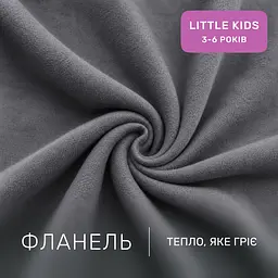 Дитяча постільна білизна MIRSON LITTLE KIDS фланель Ash grey/Pink 110х160см (2200012799543) - мініатюра 4