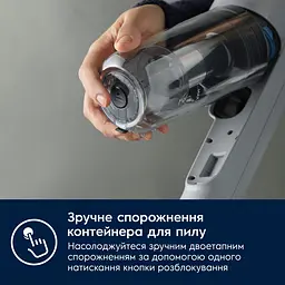 Пилосос Electrolux 700 Cordless Cleaner EP71AB14UG - мініатюра 8