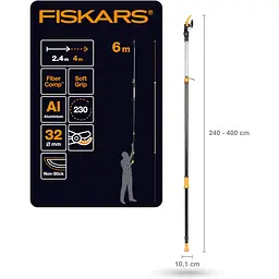 Сучкоріз Fiskars PowerGear UPX86 телескопічний універсальний (1023624) - мініатюра 9