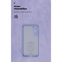 Чохол ArmorStandart Icon Case для Samsung Galaxy S23 Plus Lavander [ARM65457] [79836] - мініатюра 4