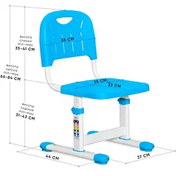 Стільчик Evo-kids блакитний (EVO-301 BL) - мініатюра 2
