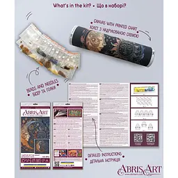Набір для вишивання бісером "В полоні ночі" Abris Art AB-896 25,5х25,2 см - мініатюра 6