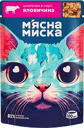 Вологий корм для котів "М'ясна Миска" шматочки в соусі з яловичиною 100 г