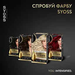 Фарба для волосся Syoss Oleo 13-00 Ультраплатиновий - мініатюра 6