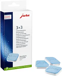 Таблетки JURA для декальцинації 3x3шт (61848)