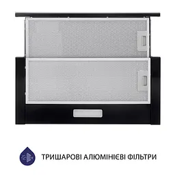 Витяжка телескопічна MINOLA HTLS 6734 BL 1100 LED GLASS - мініатюра 3