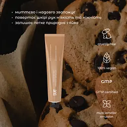 Ламелярний крем для рук Печиво до кави Sue 40 г - мініатюра 3