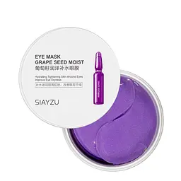 Патчі під очі зволожуючі Siayzy Grape Seed Moist Mask з екстрактом винограду 60 шт. XYZ93073