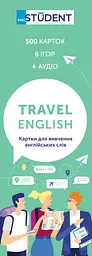Картки для вивчення - Travel English