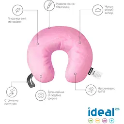 Подушка для подорожей Sonex Ideal рожева (SO102171) - мініатюра 2
