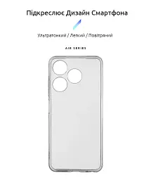 Чохол ArmorStandart Air для Tecno Spark 10 4G (KI5q) Camera cover Clear - мініатюра 2