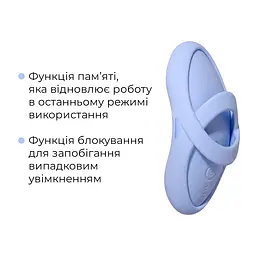 Смарт-вібратор для клітора Svakom Echo 2 Sky Blue, підігрів до 38 °C, знімна насадка на палець - мініатюра 6
