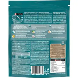 Сухий корм Purina One Adult комплекс Bifensis з високим вмістом курки для дорослих котів 750 г - мініатюра 3