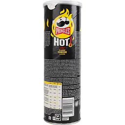 Чипси Pringles Hot Flamin' Cheese зі смаком сиру та чилі 160 г - мініатюра 2