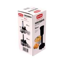 Аксесуари до кухонних комбайнів Rotex RBA80-P - мініатюра 3