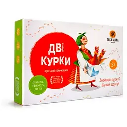 Настільна гра Така Мака Дві курки (50001-UA)