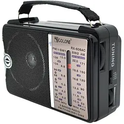 Радиоприемник GOLON RX606AC, AM/SW/FM радио