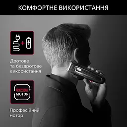 Машинка для стрижки Rowenta KARL LAGERFELD Perfect Line TN152LF0 [151041] - мініатюра 10
