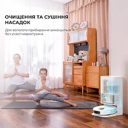 Робот-пилосос Dreame Bot L10S Ultra White - мініатюра 7
