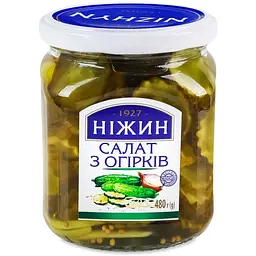 Салат Ніжин з огірків 480 г - мініатюра 2