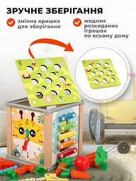 Дерев'яний бізікуб бізіборд розвиваюча іграшка для дітей малюків бізі борд для хлопчика дівчинки іграшки монтессорі подарунок - мініатюра 8