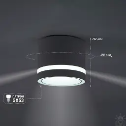Спотовий світильник GELA R 85x70 мм Білий для лампи GX53 ESLLSE - мініатюра 8