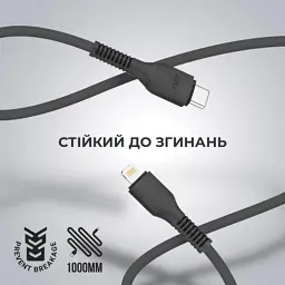 Дата кабель USB-C to Lightning 1.0m AR88 3A Black Armorstandart (ARM65287) - мініатюра 2