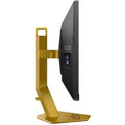 TFT 24.1" AOC AGON PRO CS24A, TN eSports, 610Гц, 0,5мс, 2xHDMI, DP, USB-hub, HAS, Pivot, чор.-с - мініатюра 4