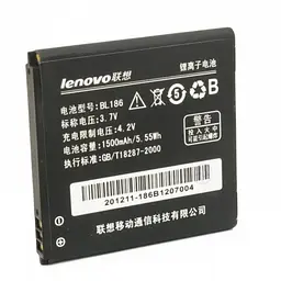 Акумулятор Extradigital Lenovo BL186 (BML6368)