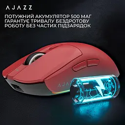 Миша Ajazz AJ139 V2 MC Red (AJ139-V2-MC-R) - мініатюра 11