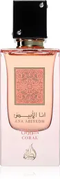 Оригінал Lattafa Perfumes Ana Abiyedh Coral 60 мл Парфумована вода