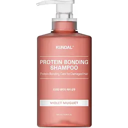 Шампунь для пошкодженого волосся "Фіолетова конвалія" Kundal Protein Bonding Shampoo Violet Muguet 500 мл