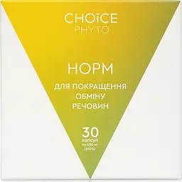 Комплекс для покращення обміну речовин Норм CHOICE PHYTO 30 капсул