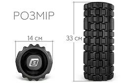 Масажний ролик EasyFit Grid Roller 33 см v.1.1 міцний масажер (чорний) - мініатюра 2