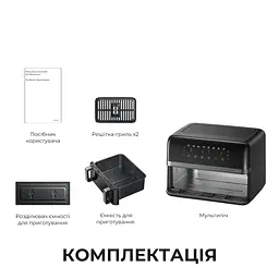 Мультипіч MOVA AeroChef FD20 Pro Black - мініатюра 11