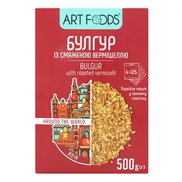 Крупа Art Foods Булгур з вермішеллю, 500 г (4 х 125 г) - мініатюра 2