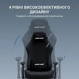 Ігрове крісло Anda Seat Luna Pro Black Fabric Size L (AD18T-44-B-F) - мініатюра 9