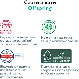 Підгузки-трусики Offspring ABC Dance розмір XL 12-20 кг 60 шт. (2 уп. х 30 шт.) - мініатюра 9